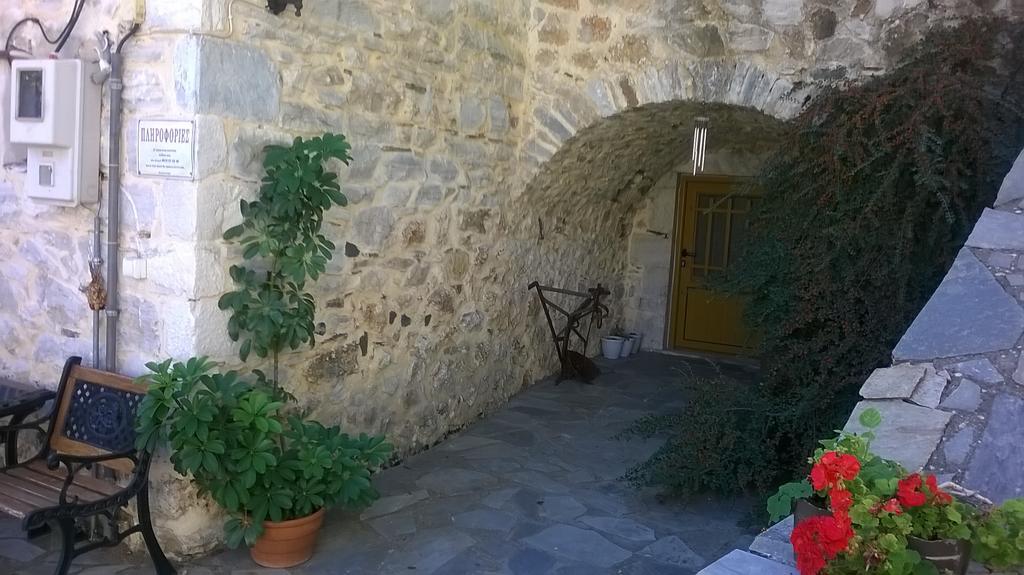 Lamprou Appartement Kosmás Buitenkant foto